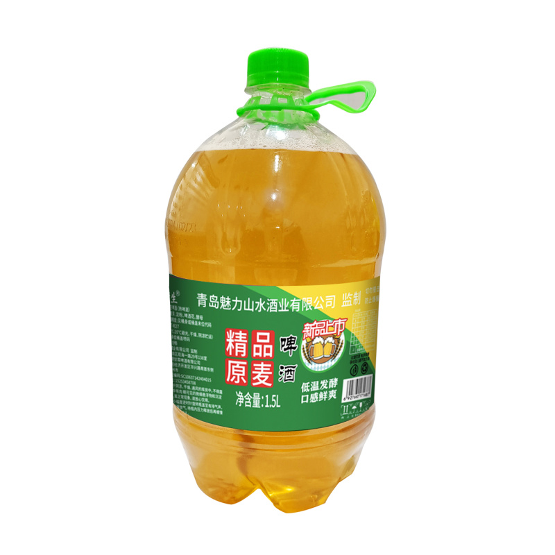鲜啤酒，口感好，价格优势，品质保证，厂家招商