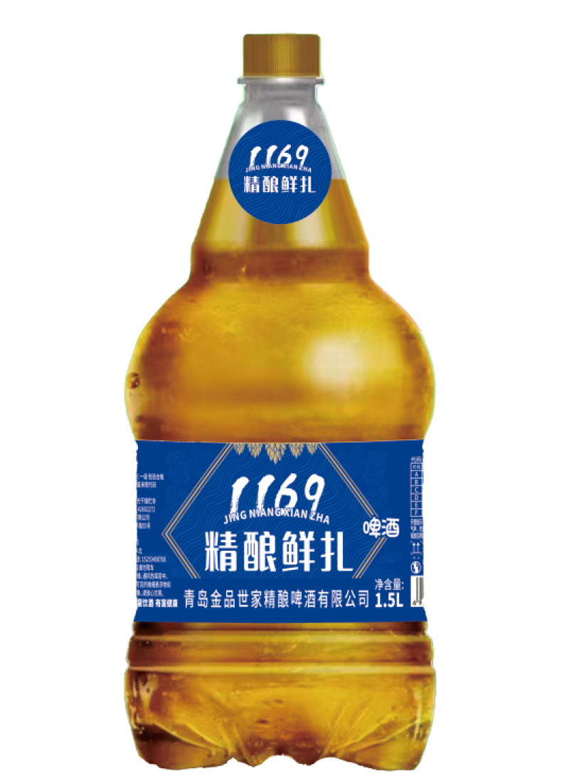 鲜啤酒，口感好，价格优势，品质保证，厂家招商