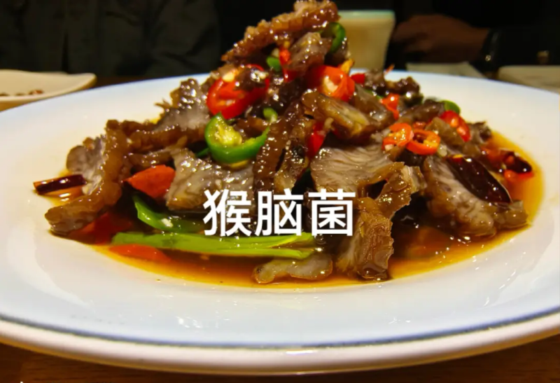 产地猴脑菇，核桃菌玛卡菌松花菌自产自销玛咖菌核桃菌鹿茸菌