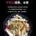 带箱梭子蟹鲜活新鲜超大特大速冻螃蟹公母蟹海鲜