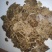 棉籽饼肥料适用于果蔬蔬菜大棚蘑菇