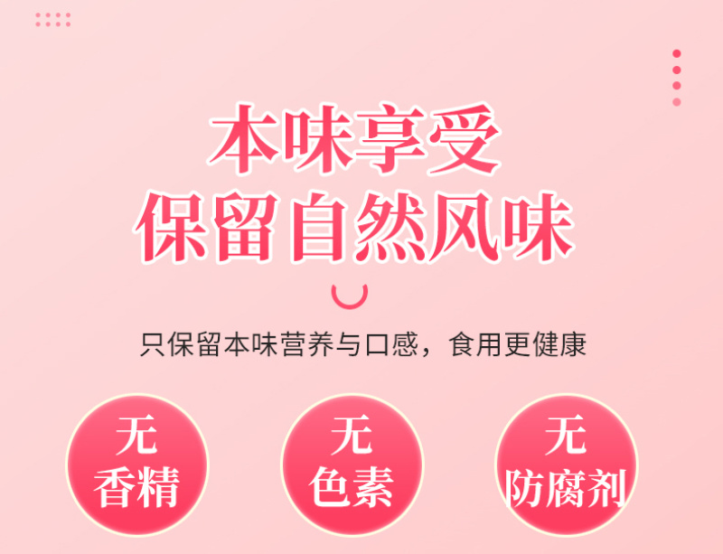 燕窝银耳羹