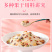燕窝银耳羹