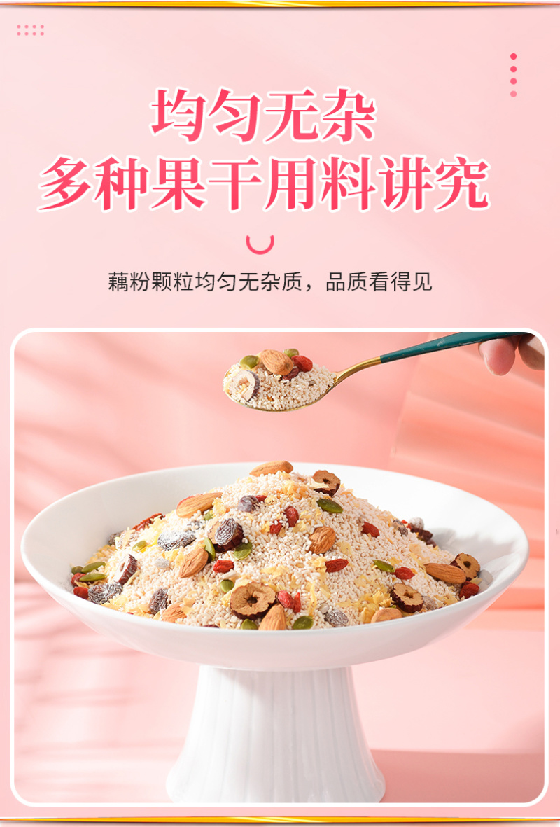 燕窝银耳羹