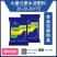 平衡大量元素水溶肥料（20-20-20+TE）