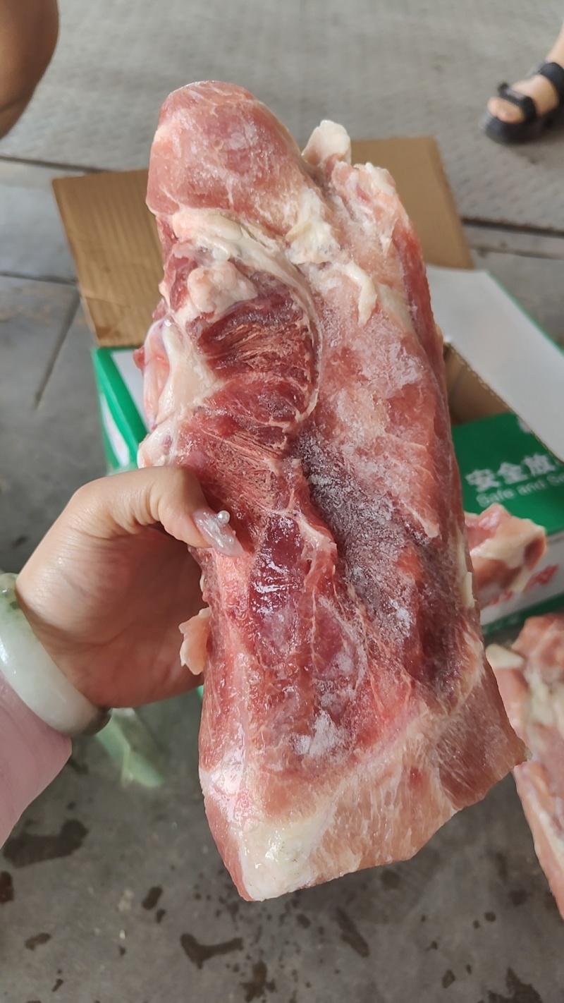 标猪尾叉骨