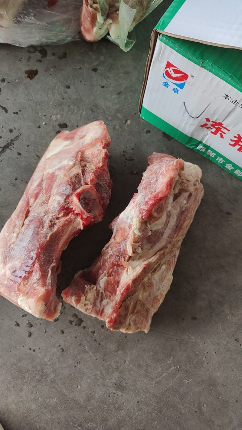 标猪尾叉骨