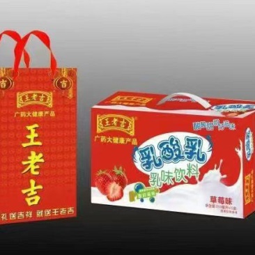 王老吉乳酸菌