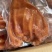 全熟真空卤猪耳朵餐饮卤菜店批发下酒菜跑江湖地摊五香猪耳朵