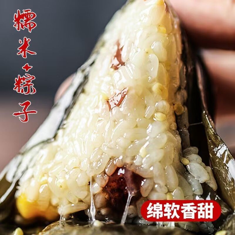 长粒糯粘糯米粽子专用糯米包邮