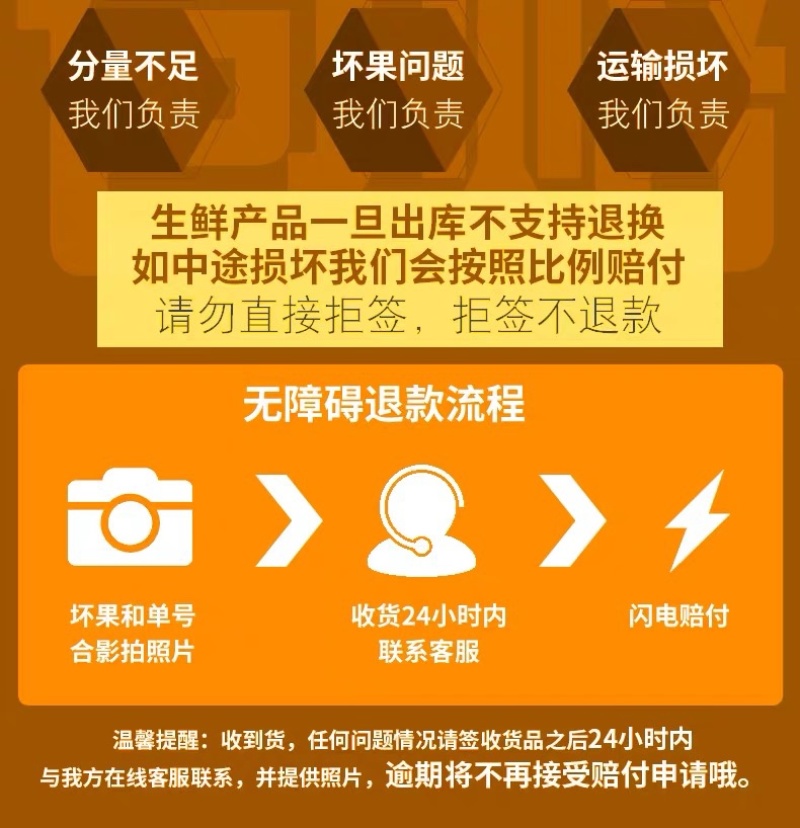云南雪莲果低碳水果新鲜水果应季新鲜脆甜孕妇水果