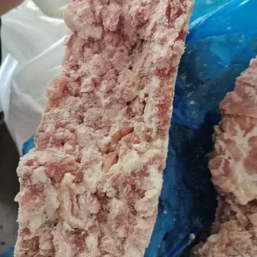 肉丝精碎，如有咨询请直接电联我