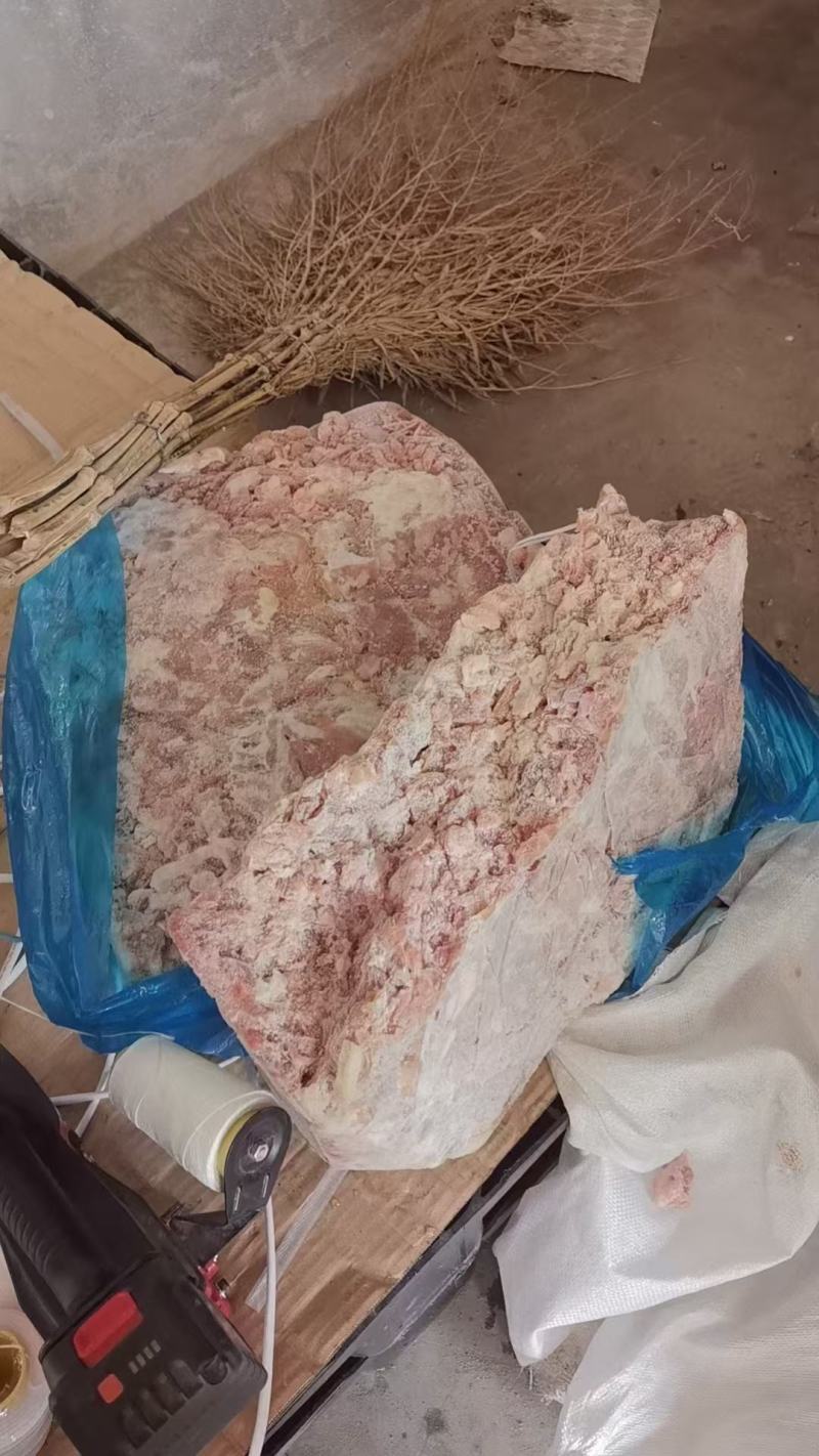 肉丝精碎，如有咨询请直接电联我