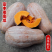 《南瓜》湖北南瓜/蜜本南瓜/产地直发/供应市场电商