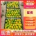 精品高山早熟蜜橘，实力代收品质保证可供商超电商市场