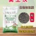 奥土沃生物有机肥改土抗重茬促生根提品质果树蔬菜底肥菌肥