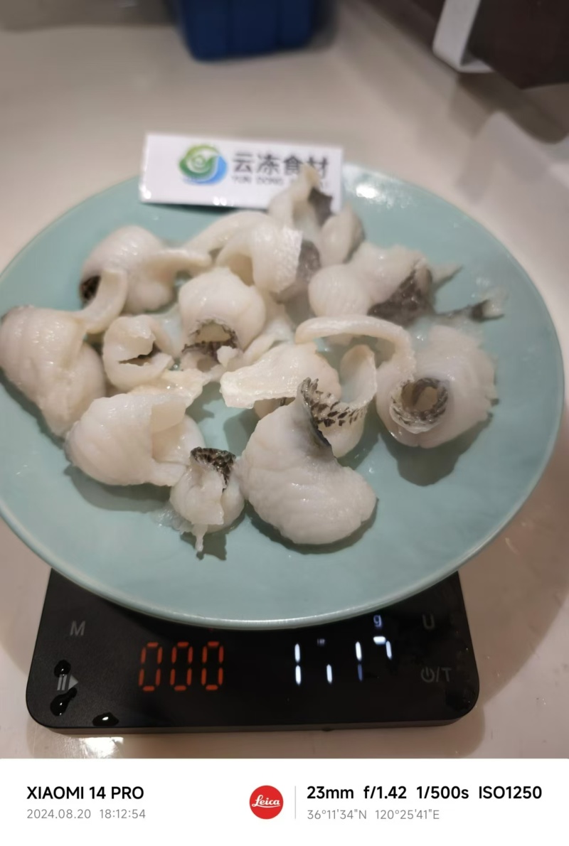 低价款黑鱼片，250g*25盒