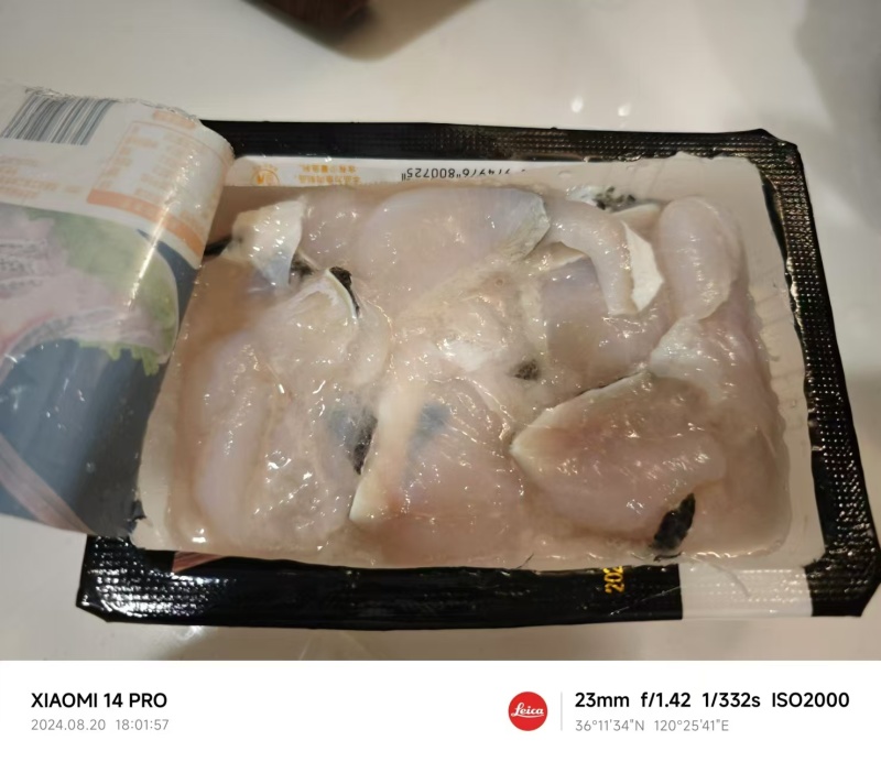 低价款黑鱼片，250g*25盒