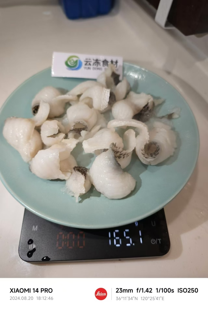 低价款黑鱼片，250g*25盒