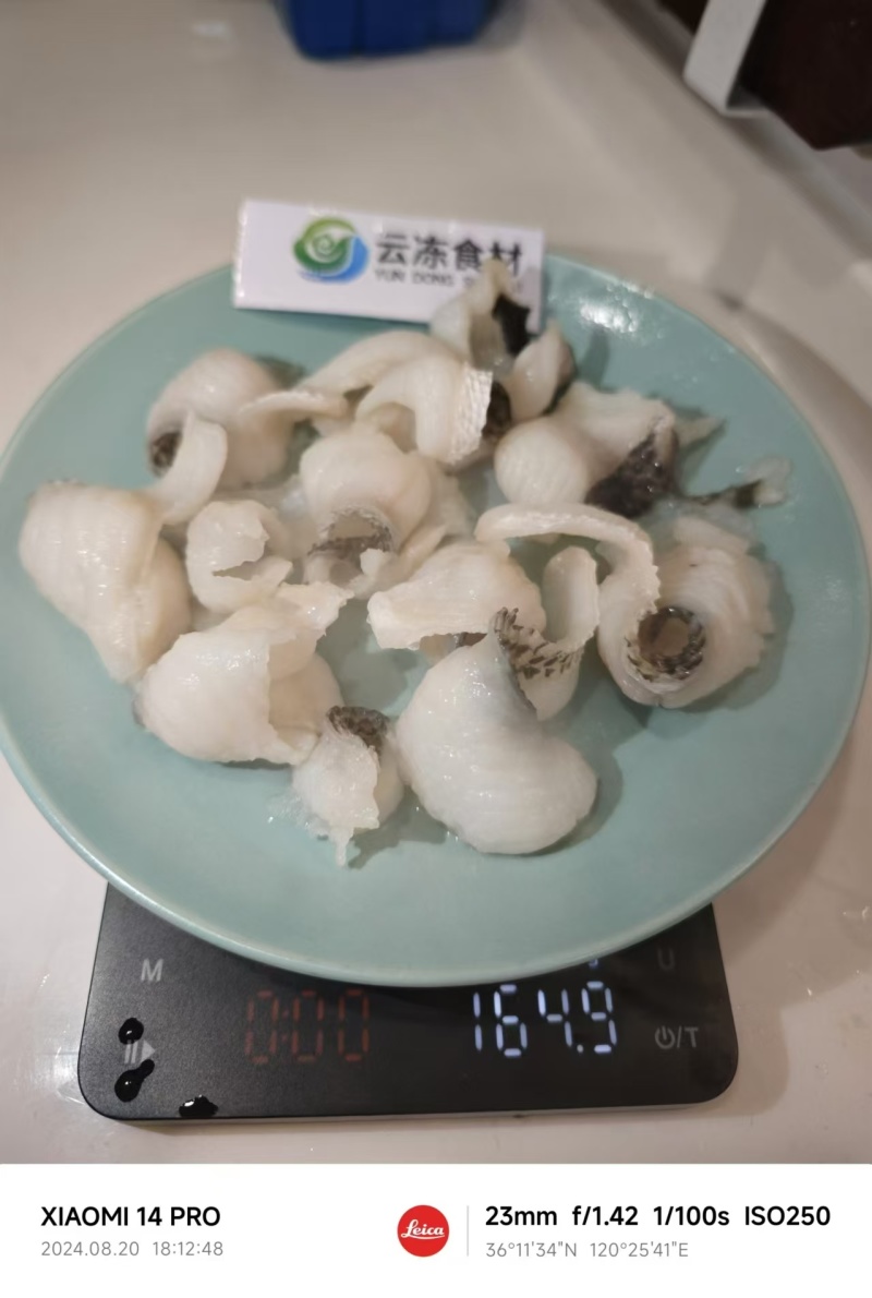 低价款黑鱼片，250g*25盒