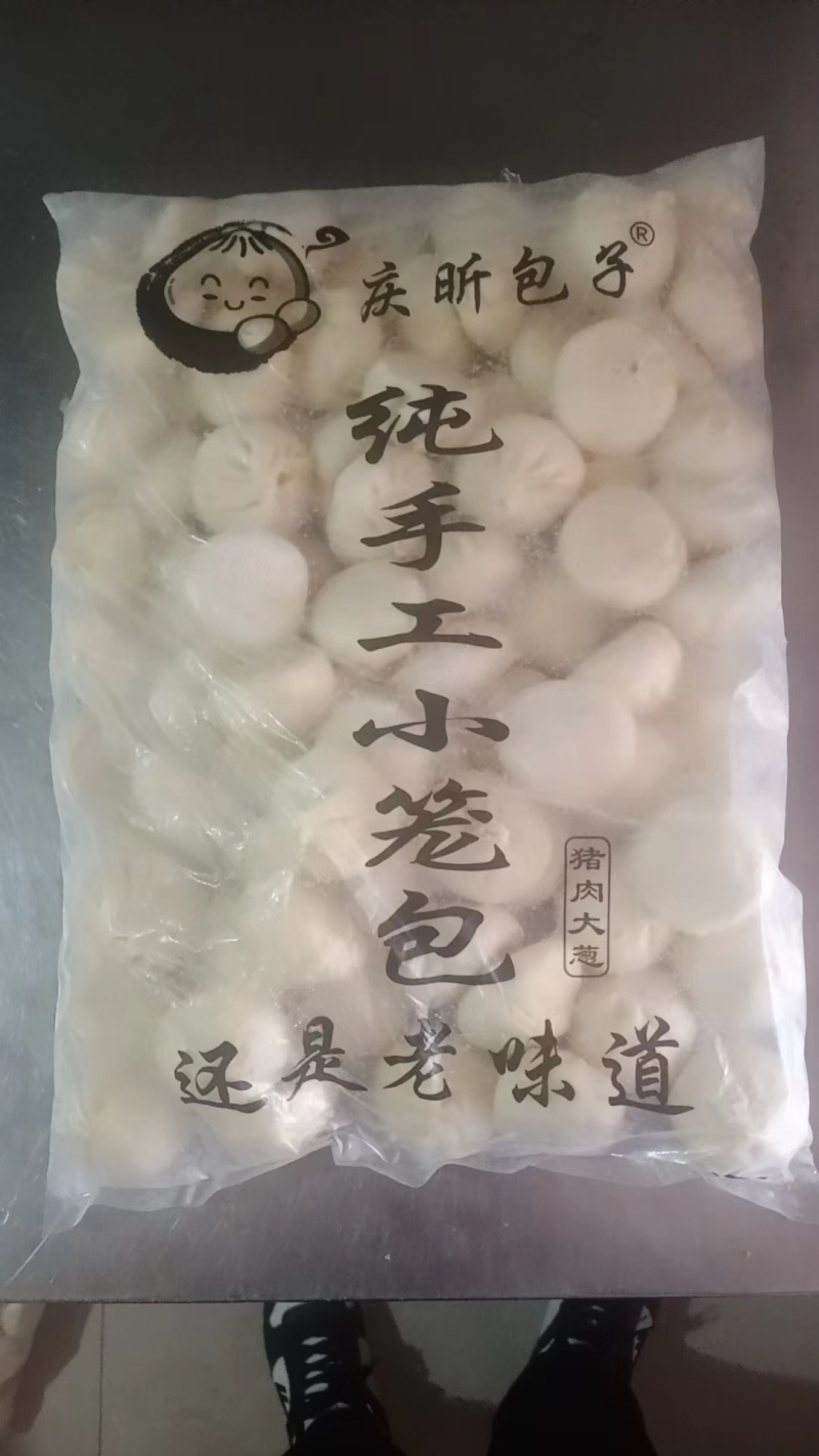 手工小笼包，厂家直发量大优惠。欢迎新老客户前来合作