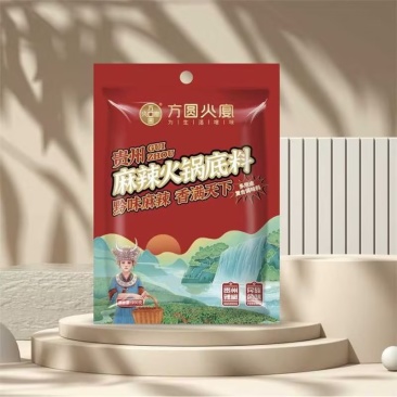火锅底料/麻辣火锅底料/大量有货/欢迎广大客商咨询订购