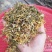贵州安龙野生金银花，百分之七八十开花，晒花，无硫