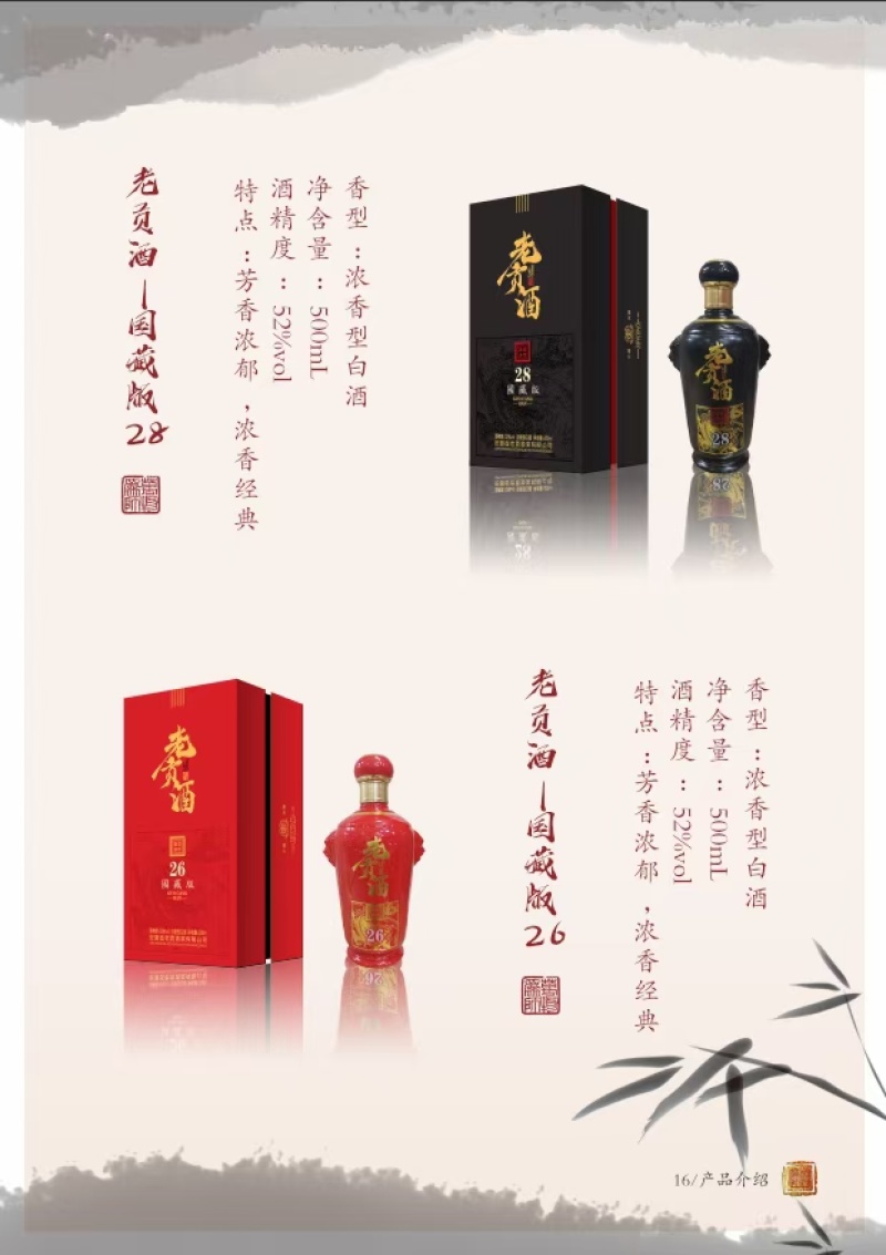 选品请看这里