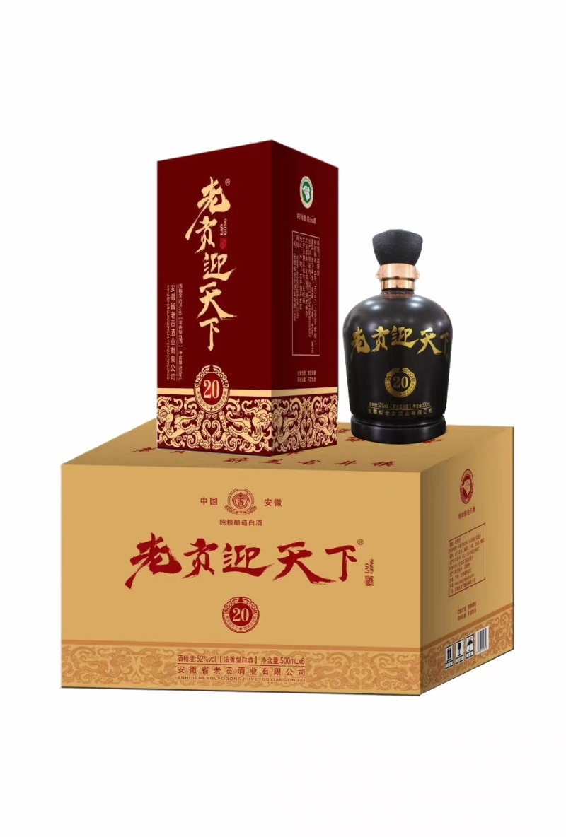 选品请看这里