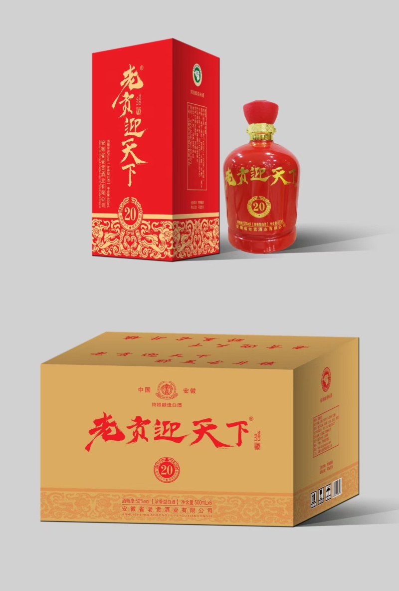 选品请看这里