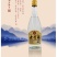 选品请看这里