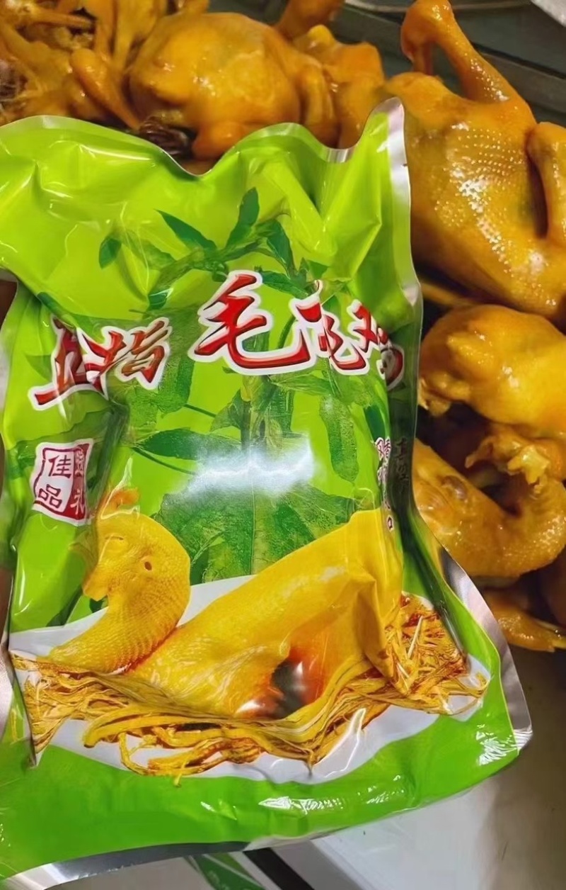 五指毛桃鸡，盐焗鸡