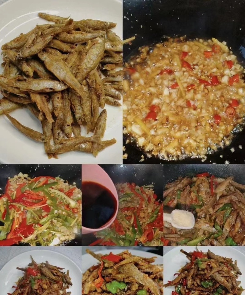 炸河鱼干，河源万绿湖炸鱼