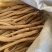防风精品去头掐尾