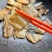 马友鱼干红马友鱼干湛江特产送礼佳品厂家货源批发