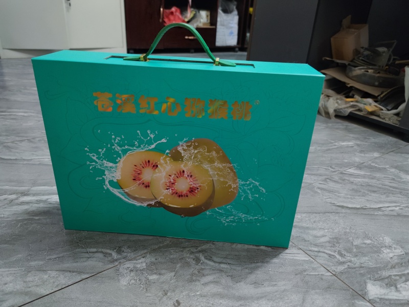 苍溪红心猕猴桃高档礼盒装，送礼佳品，支持一件代发。