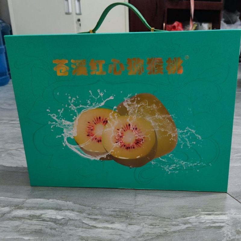 苍溪红心猕猴桃高档礼盒装，送礼佳品，支持一件代发。
