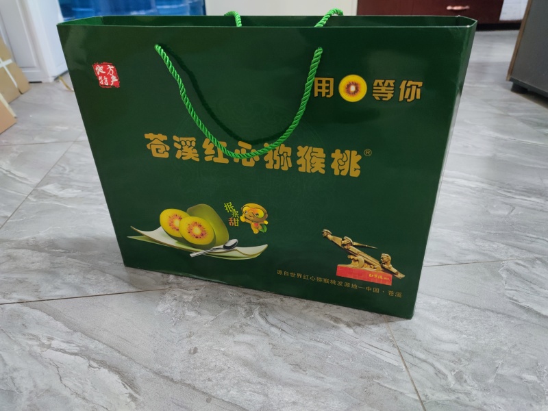 苍溪红心猕猴桃，高档礼盒装，装好发货，支持一件代发。