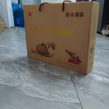 苍溪红心猕猴桃，农家自种高档礼盒装装好发货，支持一件代发