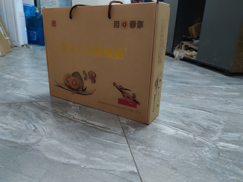 苍溪红心猕猴桃，农家自种高档礼盒装装好发货，支持一件代发