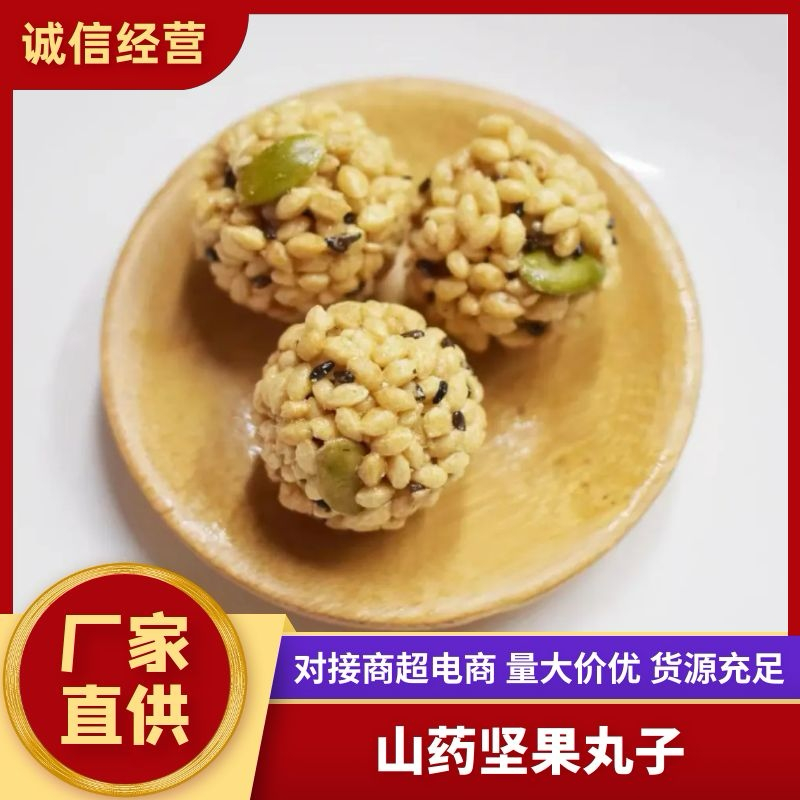 工厂直销，量大价优