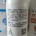 奥潍有机硅农用助剂果树蔬菜专用正品叶面肥肥效渗透增效剂农