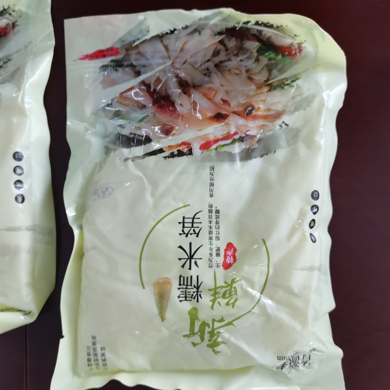 一件代发江西农家炭烤笋尖，源头工厂，欢迎来电洽谈