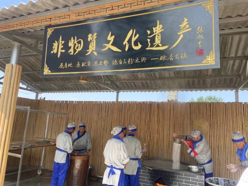 【工厂直供】红薯粉条电商代发常年供应量大从，证件齐全