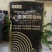 新疆矿源黄腐酸钾高含量全水溶易吸收抗硬水调节盐碱改良土壤