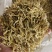 山东金银花包全检农残常年收购可按需供货