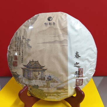 福鼎白牡丹茶一件包邮可批发可零售欢迎实地考察视频看货