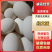 【平价】长期供应大白鸭蛋（经文蛋）各种鲜破蛋量大从优