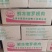 精品罗根肉纯干货厂家直销价格优惠大量供应