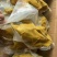 椒麻鸡麻椒鸡全熟加热即食凉菜坝坝宴批发货源夜市早市热卖